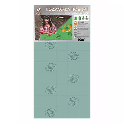 яПодложка листовая Солид зеленая под SPC, WPC, LVT покрытие (1000x500x1,5мм) 10м2/рул